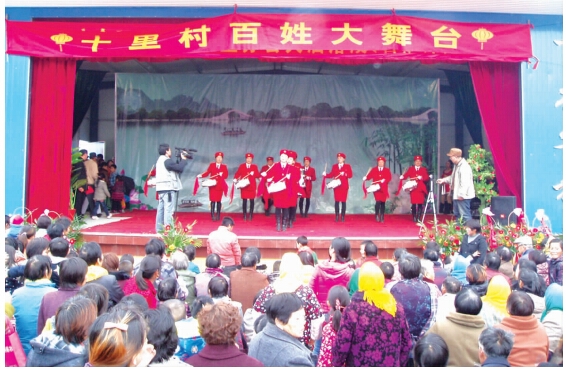现场图片