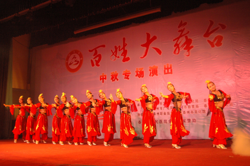 演出现场