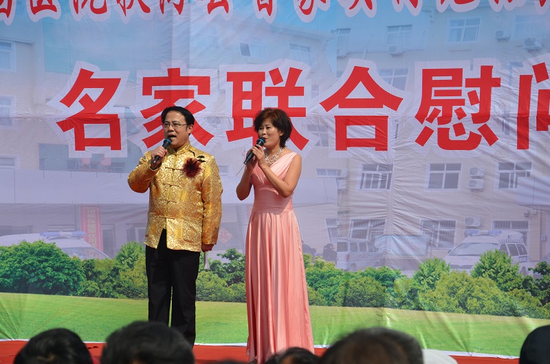 演出现场