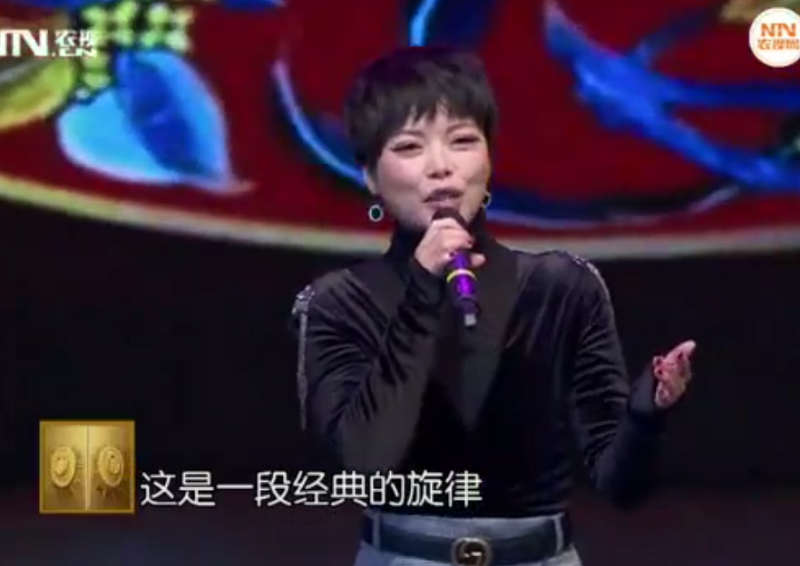 黄梅戏《女驸马》