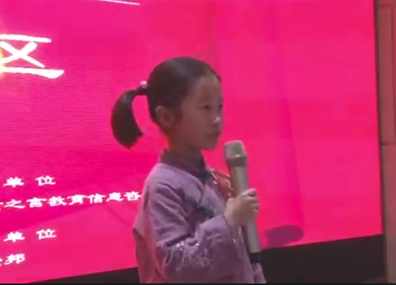 李梓橦参加第二届全球华语朗诵大赛荣获金奖！