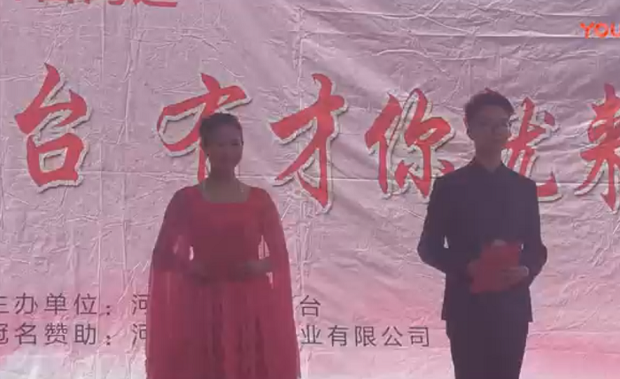 《民间大舞台》2019首届选拔赛在郑州铁路文化宫成功举办！ 
