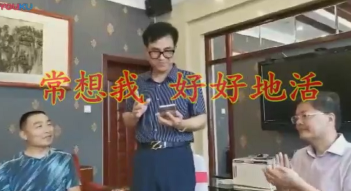 常想我！